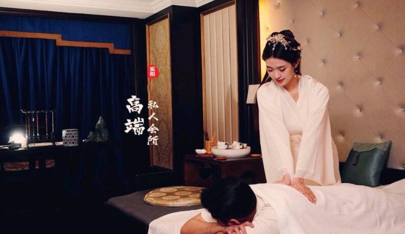 天津和平区休闲养生会所-放松身心的一片净土